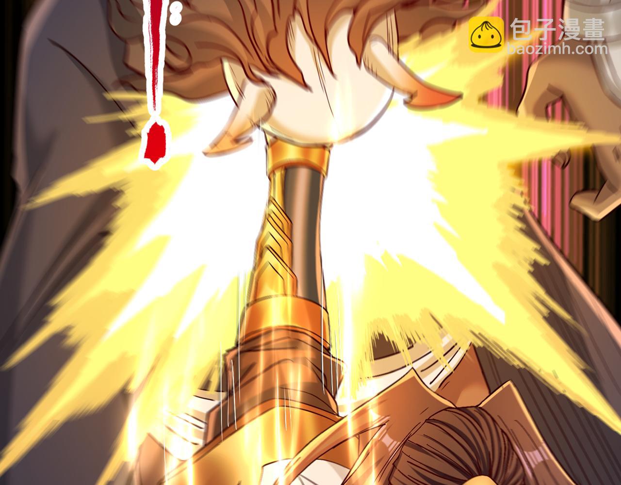 我被困在同一天十萬年 - 第529話 下一個，斬你！(2/3) - 7