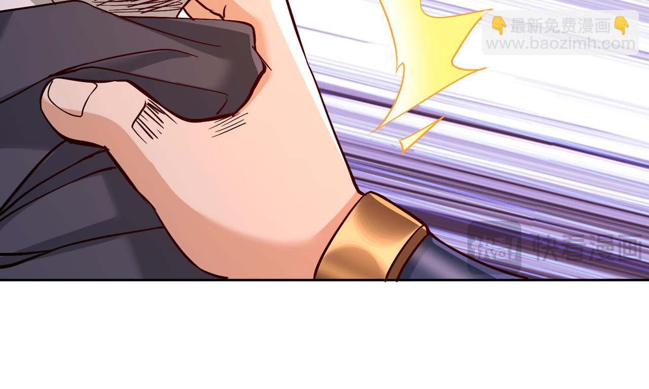 我被困在同一天十萬年 - 第529話 下一個，斬你！(2/3) - 4