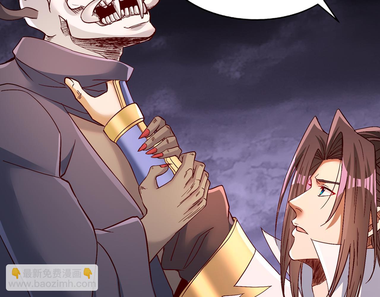 我被困在同一天十萬年 - 第529話 下一個，斬你！(2/3) - 6