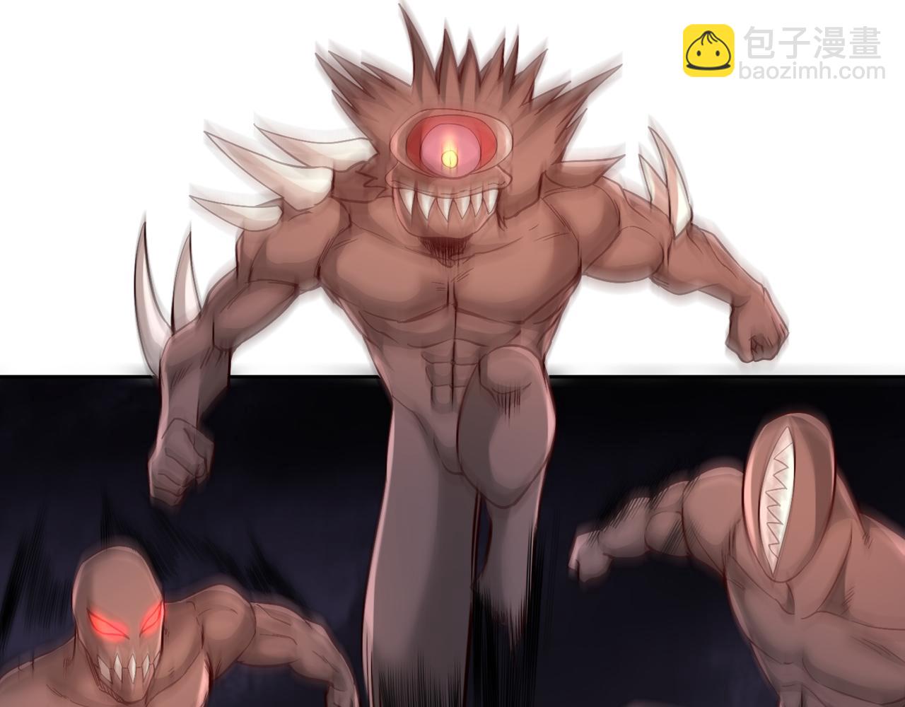 我被困在同一天十萬年 - 第529話 下一個，斬你！(2/3) - 1