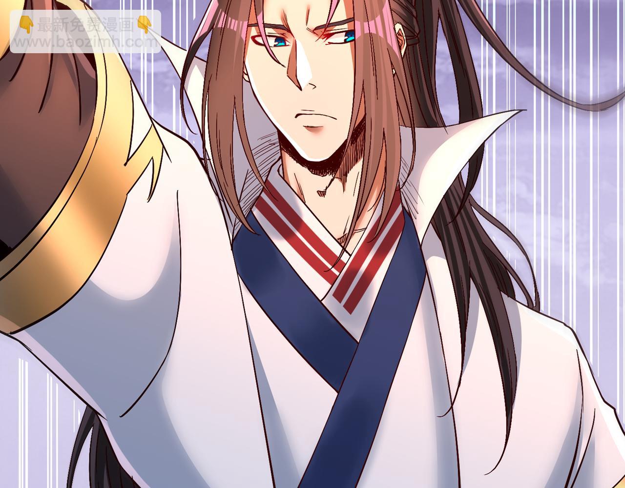 我被困在同一天十萬年 - 第529話 下一個，斬你！(2/3) - 3