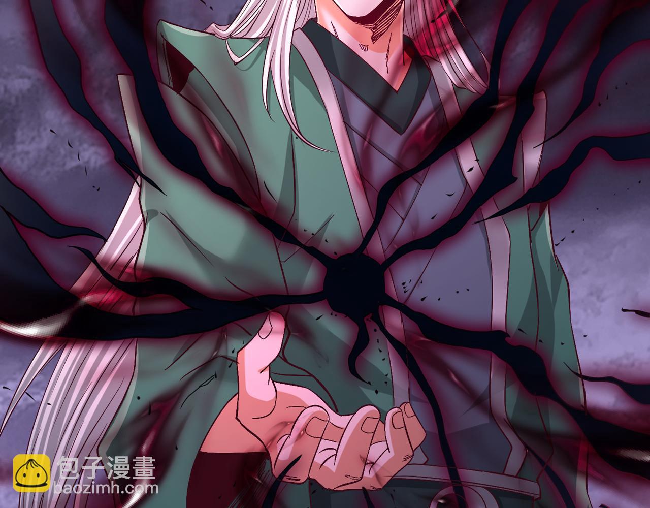 我被困在同一天十萬年 - 第529話 下一個，斬你！(1/3) - 1