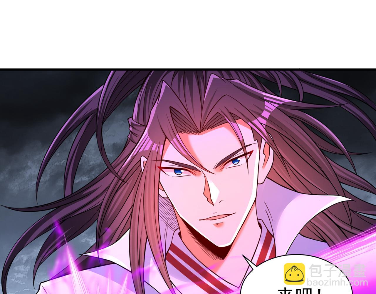 我被困在同一天十萬年 - 第529話 下一個，斬你！(2/3) - 5