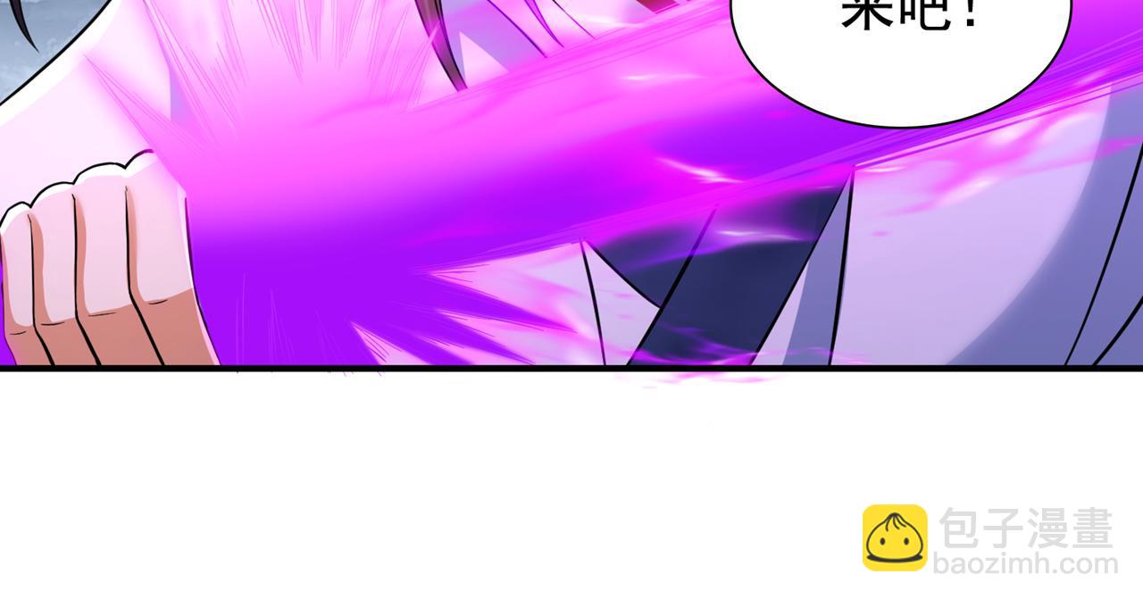 我被困在同一天十萬年 - 第529話 下一個，斬你！(2/3) - 6