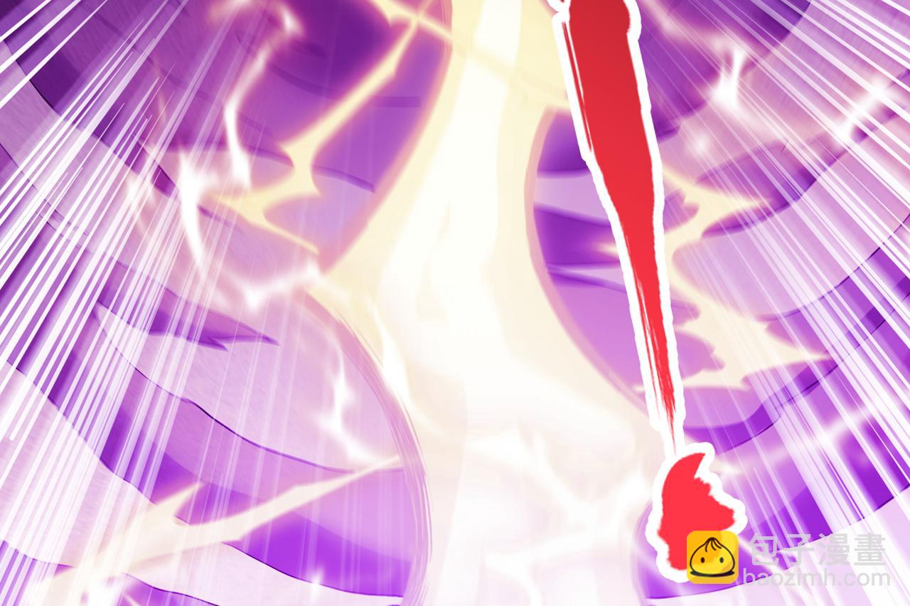 我被困在同一天十萬年 - 第529話 下一個，斬你！(2/3) - 8