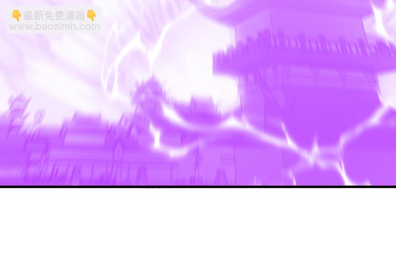 我被困在同一天十萬年 - 第529話 下一個，斬你！(2/3) - 2