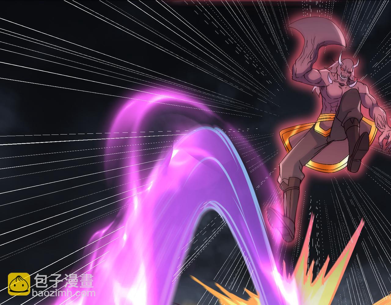 我被困在同一天十萬年 - 第531話  這東西，難搞！(1/3) - 2