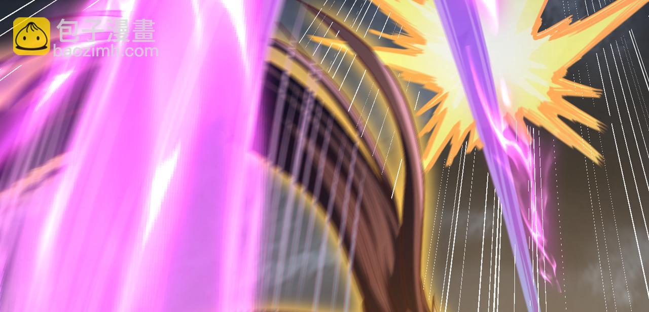 我被困在同一天十萬年 - 第531話  這東西，難搞！(1/3) - 3