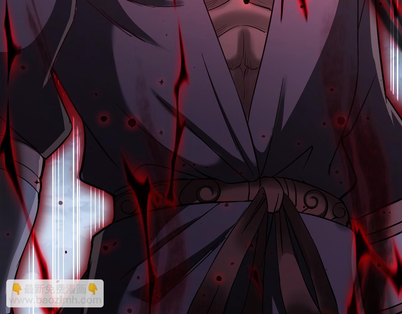 我被困在同一天十萬年 - 第531話  這東西，難搞！(3/3) - 1