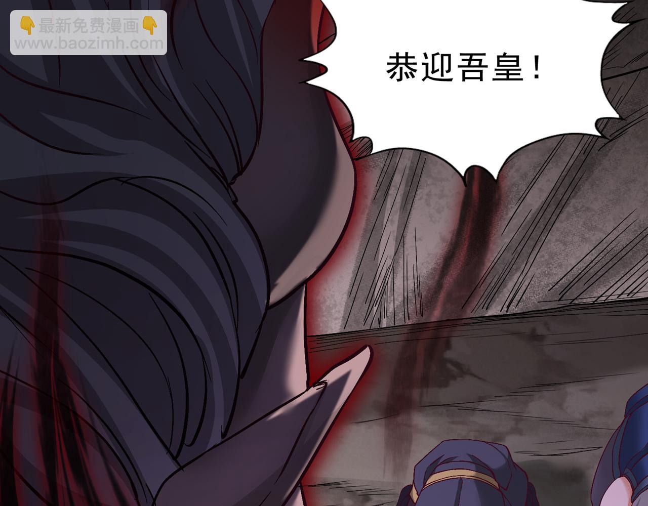 我被困在同一天十萬年 - 第531話  這東西，難搞！(3/3) - 4