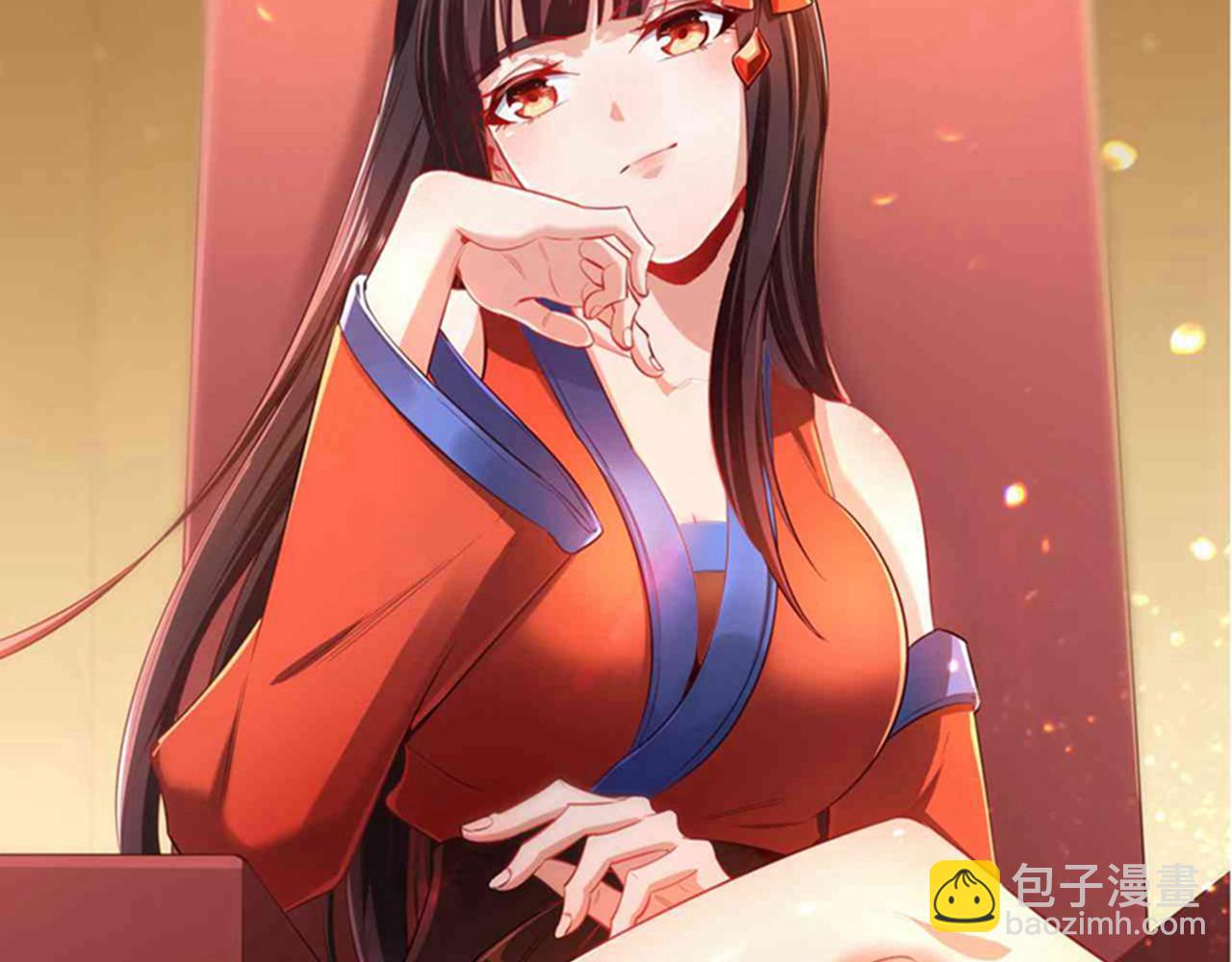 我被困在同一天十萬年 - 第531話  這東西，難搞！(3/3) - 2