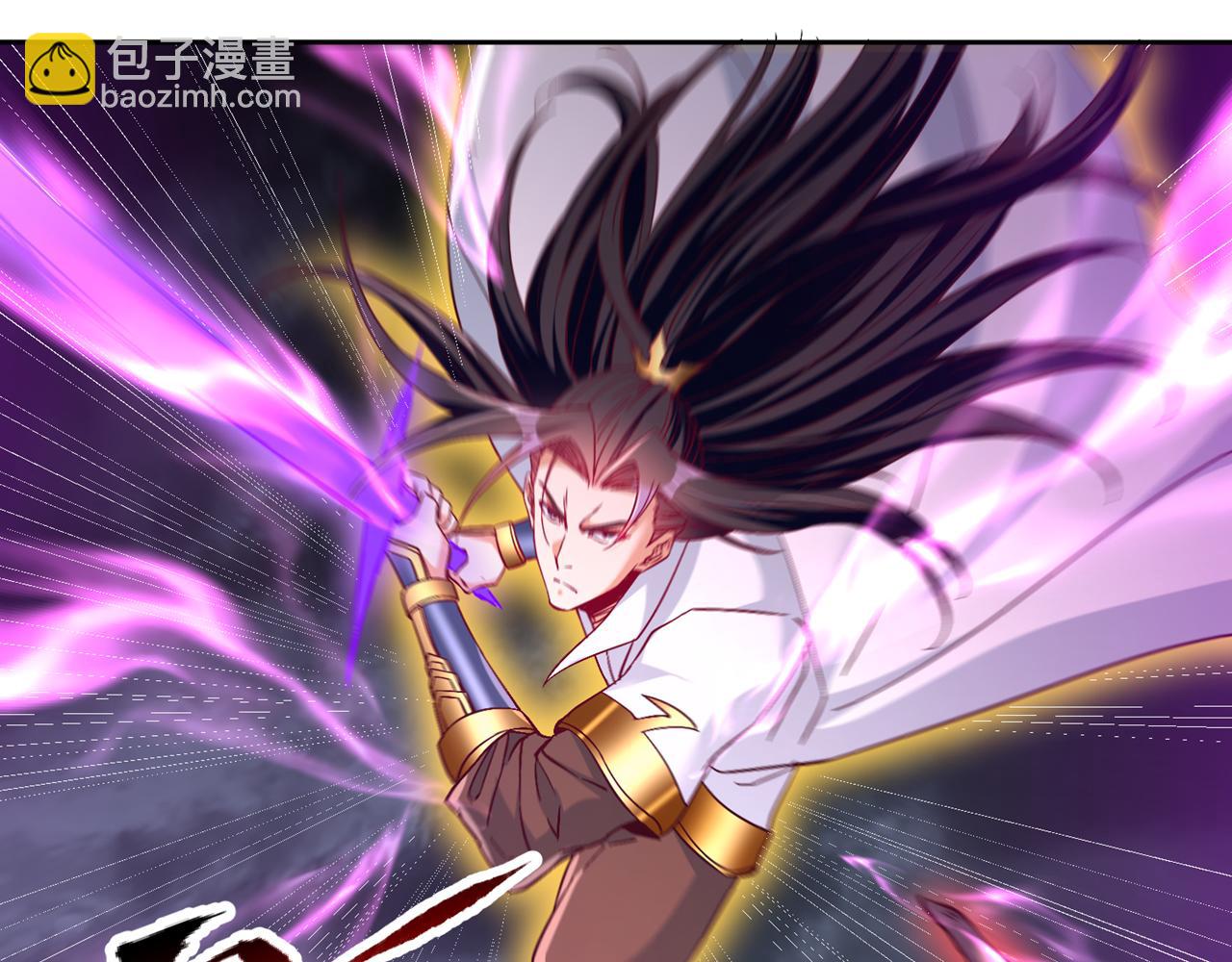 我被困在同一天十萬年 - 第531話  這東西，難搞！(1/3) - 2