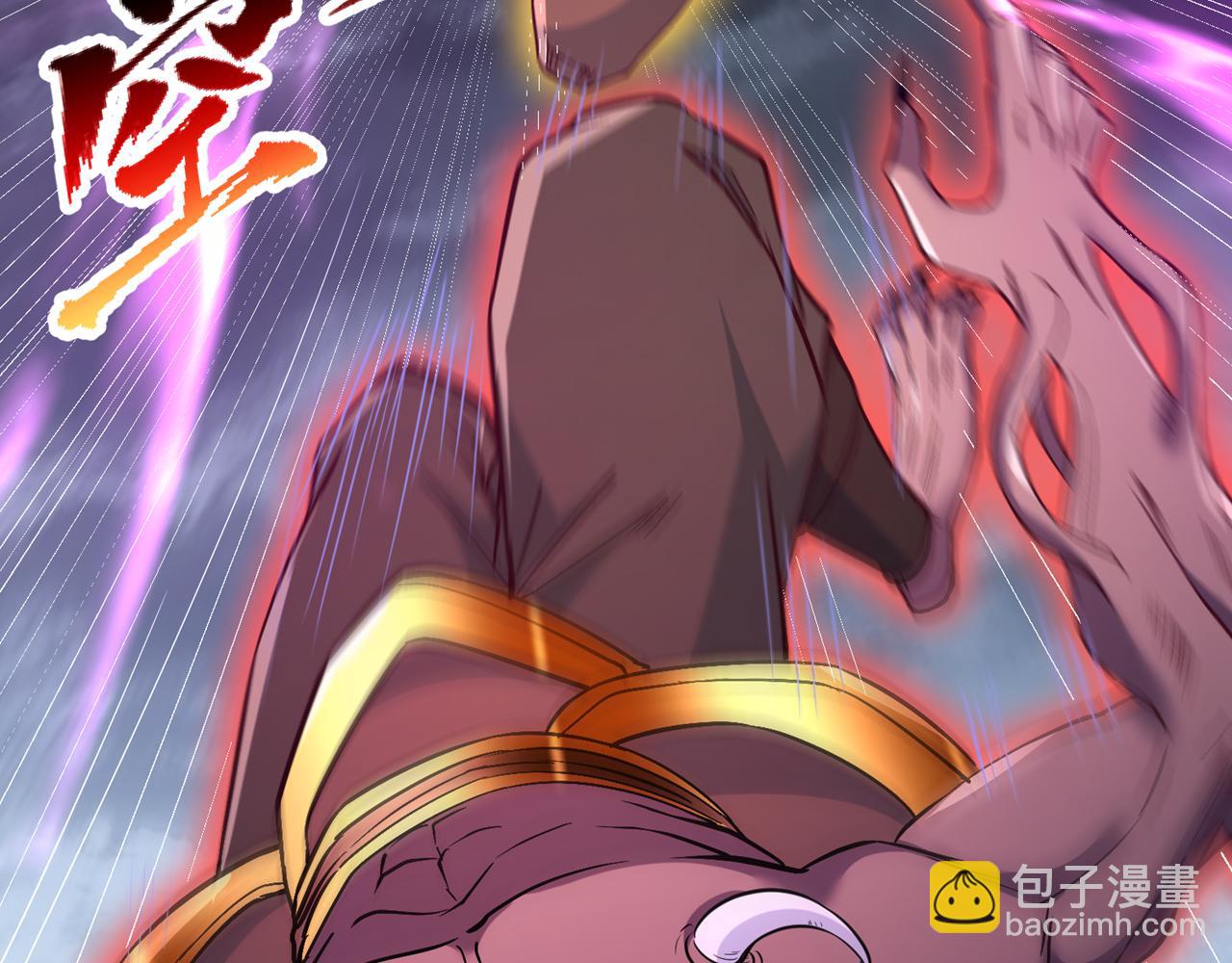 我被困在同一天十萬年 - 第531話  這東西，難搞！(1/3) - 3