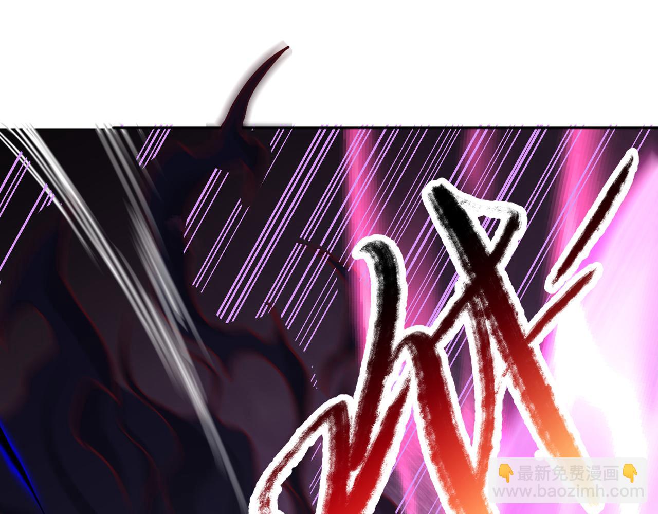 我被困在同一天十萬年 - 第531話  這東西，難搞！(1/3) - 8