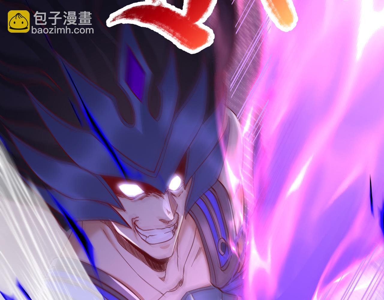 我被困在同一天十萬年 - 第531話  這東西，難搞！(1/3) - 1