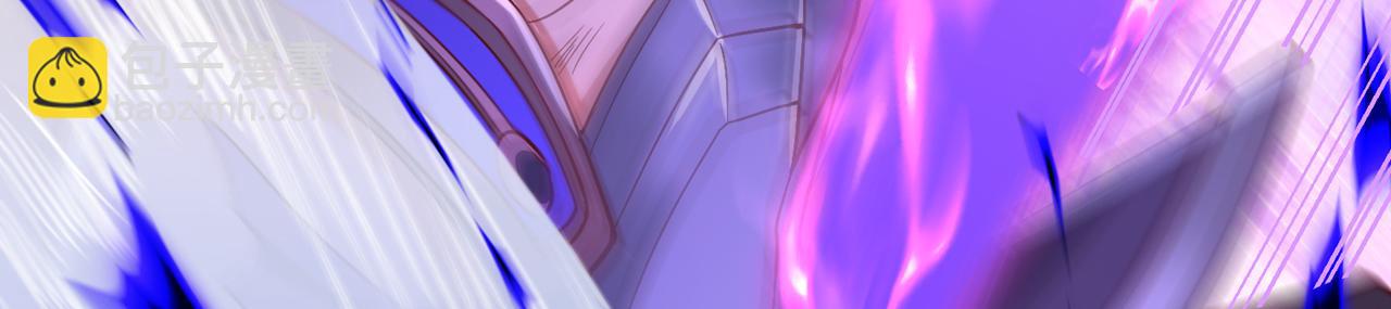 我被困在同一天十萬年 - 第531話  這東西，難搞！(1/3) - 2