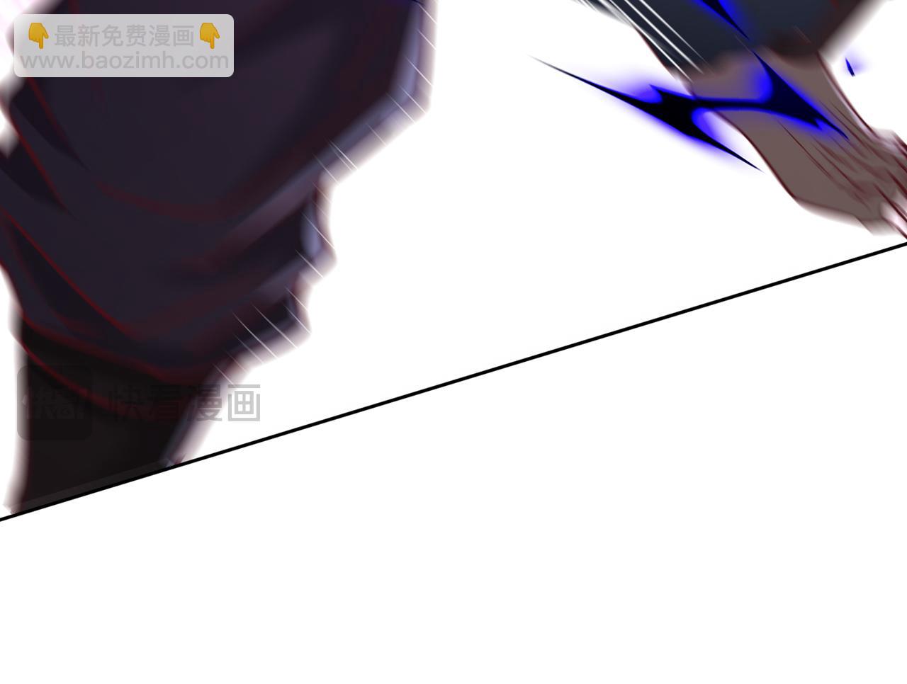 我被困在同一天十萬年 - 第531話  這東西，難搞！(1/3) - 4