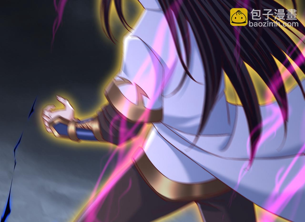 我被困在同一天十萬年 - 第531話  這東西，難搞！(1/3) - 6