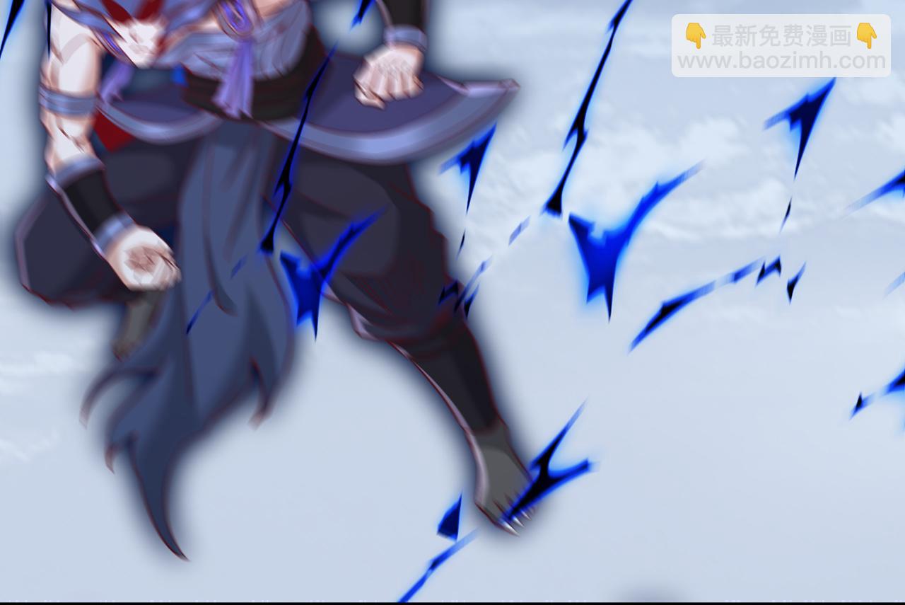 我被困在同一天十萬年 - 第531話  這東西，難搞！(1/3) - 8