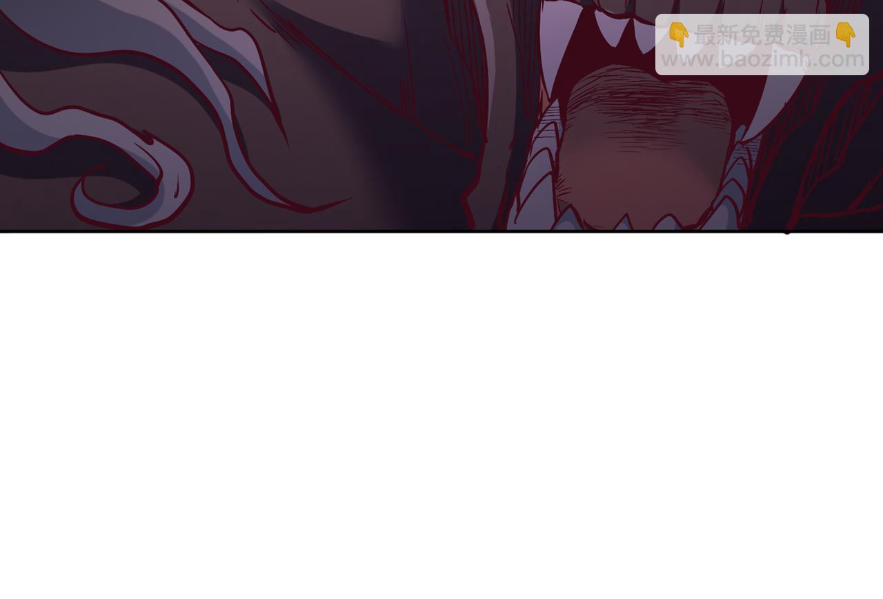 我被困在同一天十萬年 - 第531話  這東西，難搞！(1/3) - 6