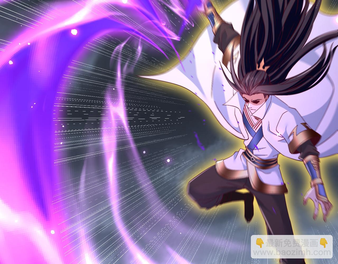 我被困在同一天十萬年 - 第531話  這東西，難搞！(1/3) - 8