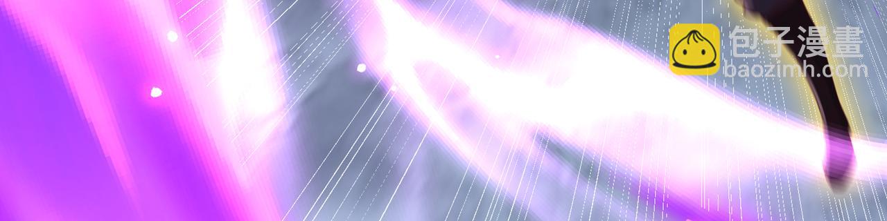 我被困在同一天十萬年 - 第531話  這東西，難搞！(1/3) - 1