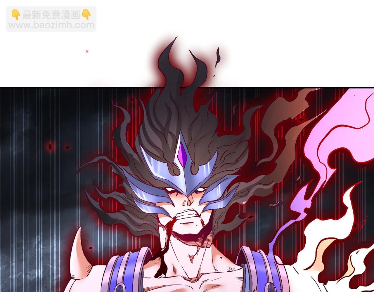 我被困在同一天十萬年 - 第531話  這東西，難搞！(1/3) - 8