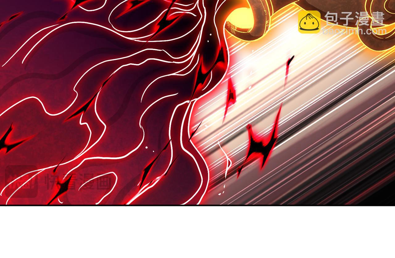 我被困在同一天十萬年 - 第531話  這東西，難搞！(2/3) - 6