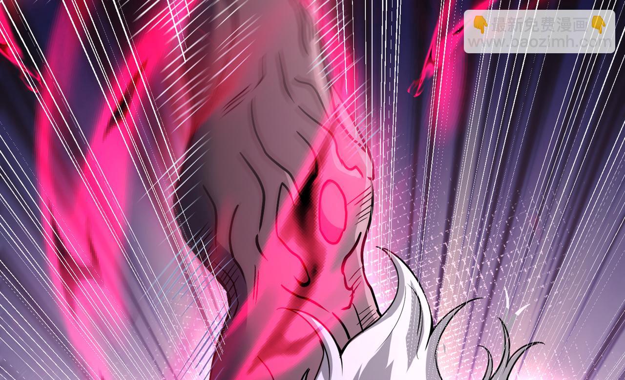 我被困在同一天十萬年 - 第531話  這東西，難搞！(1/3) - 6