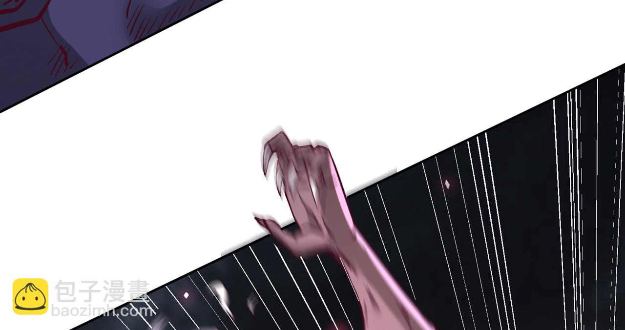 我被困在同一天十萬年 - 第531話  這東西，難搞！(2/3) - 2