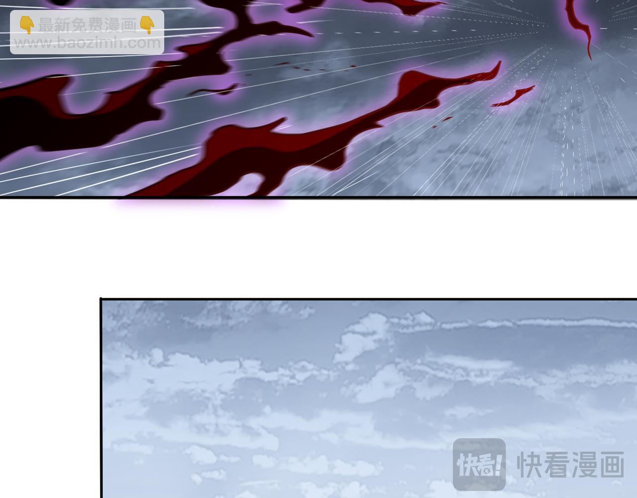 我被困在同一天十萬年 - 第531話  這東西，難搞！(2/3) - 7