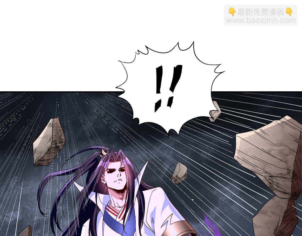 我被困在同一天十萬年 - 第531話  這東西，難搞！(2/3) - 1