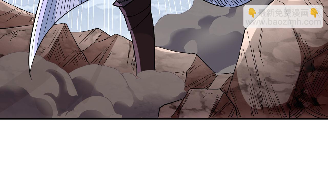 我被困在同一天十萬年 - 第531話  這東西，難搞！(2/3) - 3