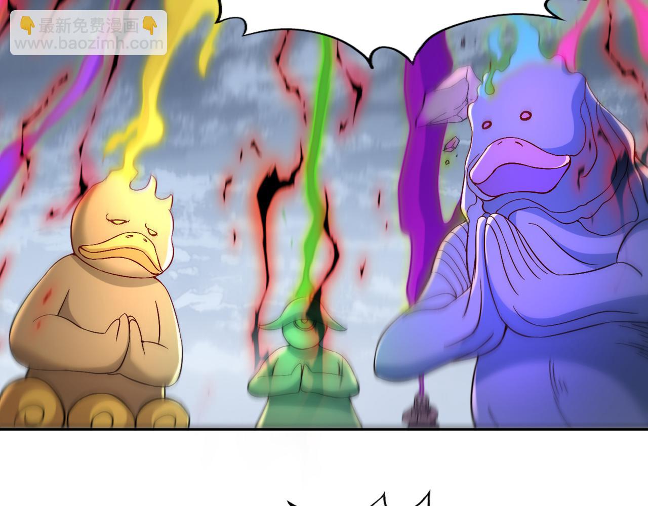 我被困在同一天十萬年 - 第531話  這東西，難搞！(2/3) - 5