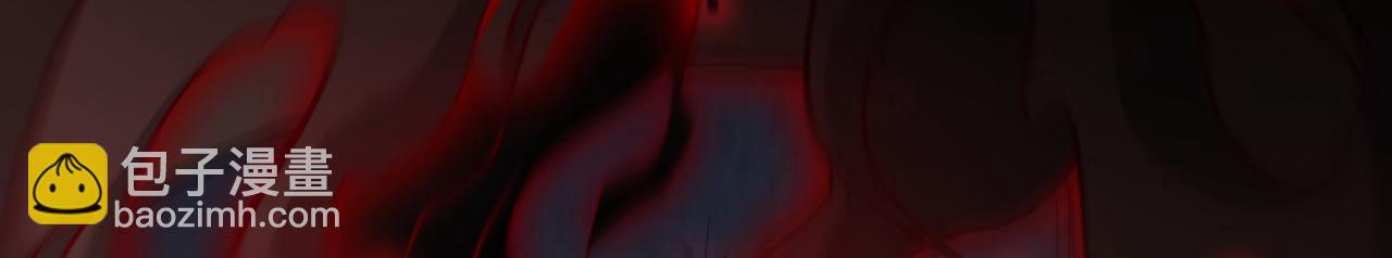 我被困在同一天十萬年 - 第531話  這東西，難搞！(2/3) - 2