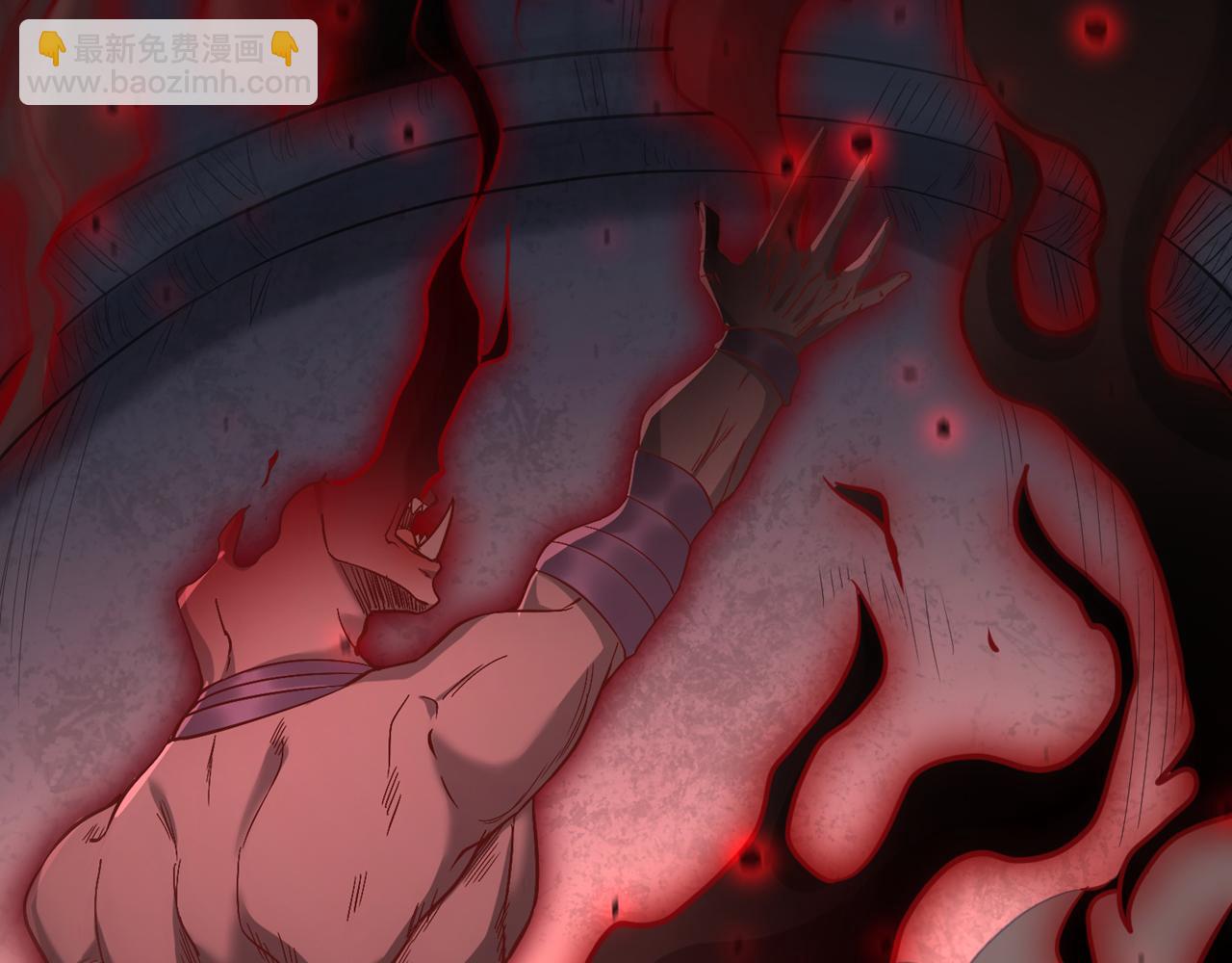 我被困在同一天十萬年 - 第531話  這東西，難搞！(2/3) - 3