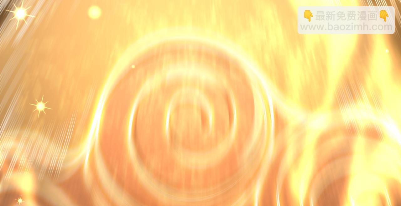 我被困在同一天十萬年 - 第531話  這東西，難搞！(2/3) - 2