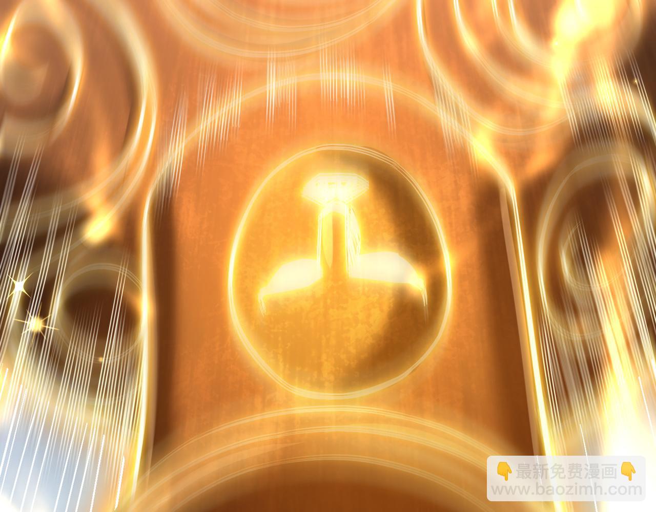 我被困在同一天十萬年 - 第531話  這東西，難搞！(2/3) - 3