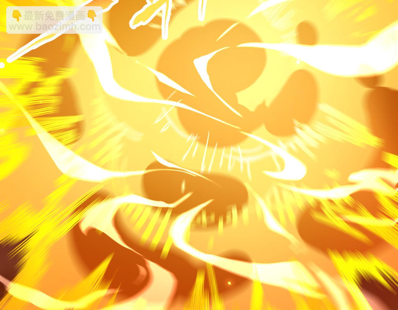 我被困在同一天十萬年 - 第531話  這東西，難搞！(2/3) - 7