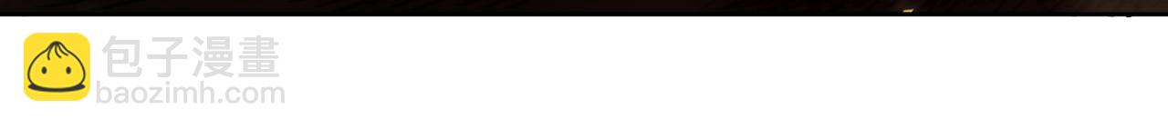 我被困在同一天十萬年 - 第531話  這東西，難搞！(2/3) - 1