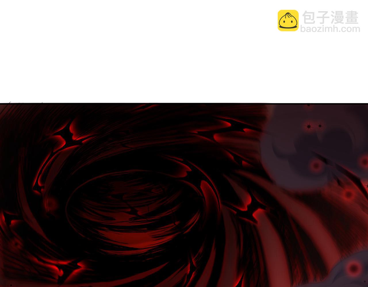 我被困在同一天十萬年 - 第531話  這東西，難搞！(2/3) - 2