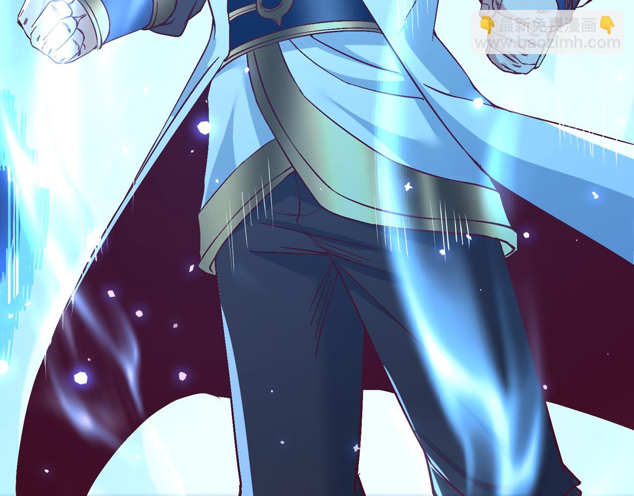 我被困在同一天十萬年 - 第533話 現在才怕，晚了！(1/3) - 3