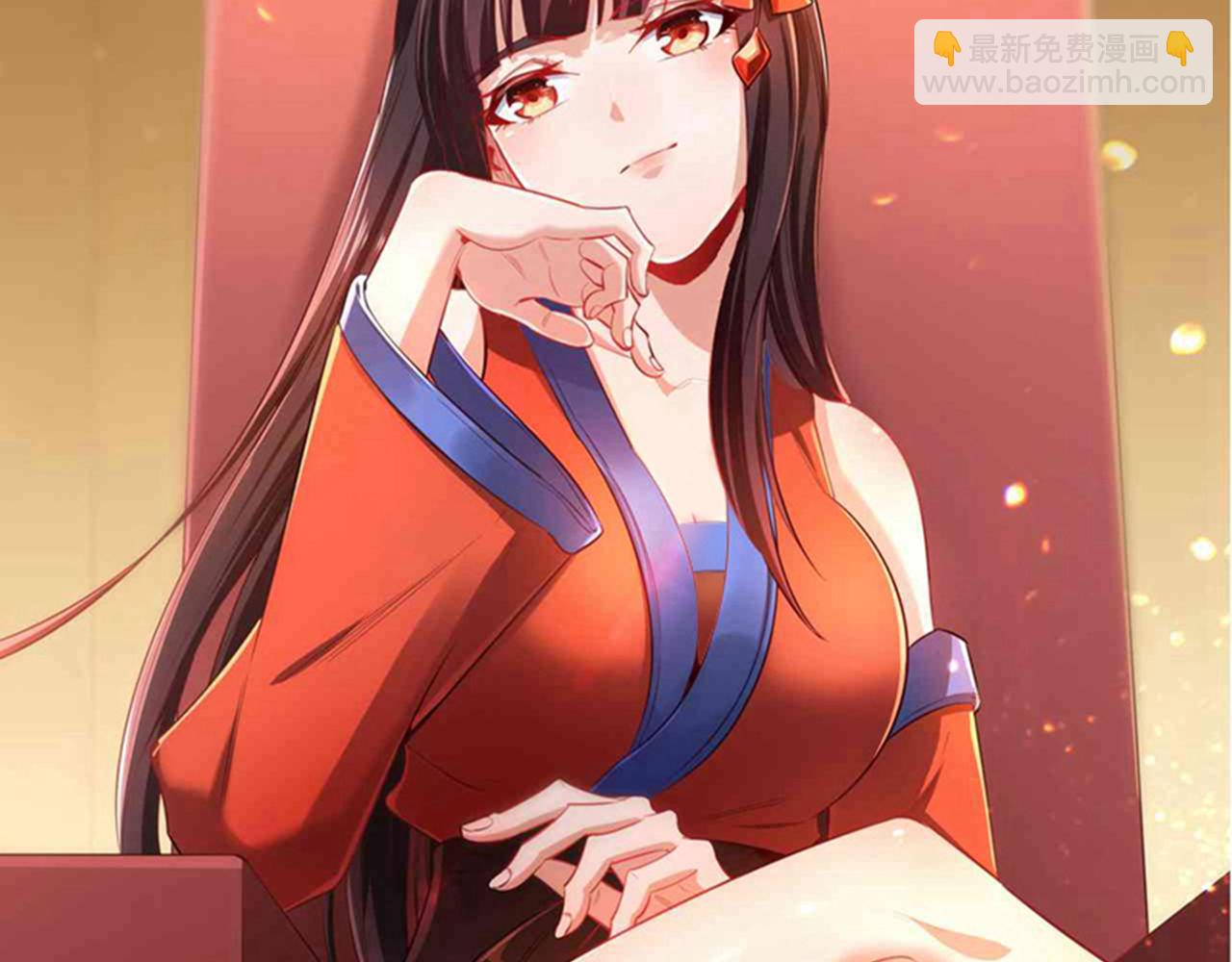 我被困在同一天十萬年 - 第533話 現在才怕，晚了！(3/3) - 3