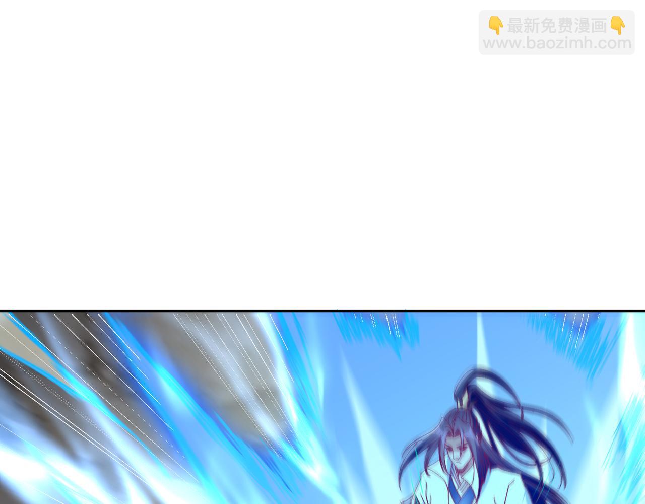 我被困在同一天十萬年 - 第533話 現在才怕，晚了！(1/3) - 5