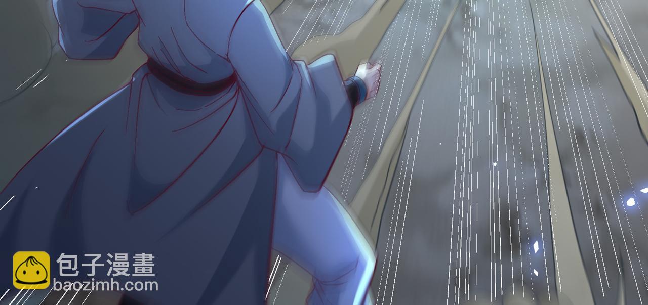 我被困在同一天十萬年 - 第533話 現在才怕，晚了！(1/3) - 7