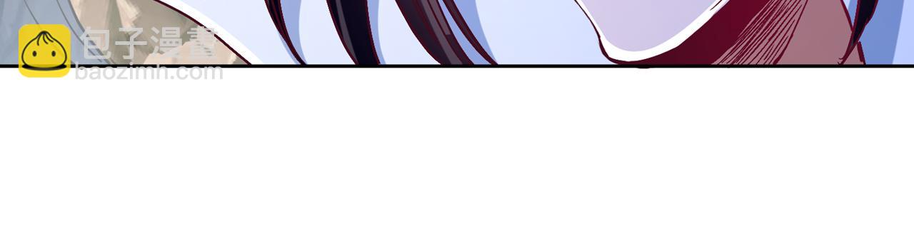 我被困在同一天十萬年 - 第533話 現在才怕，晚了！(1/3) - 2