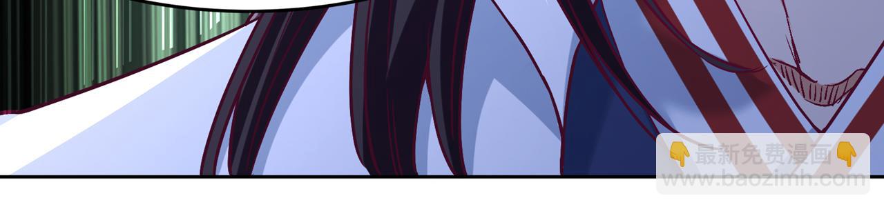 我被困在同一天十萬年 - 第533話 現在才怕，晚了！(1/3) - 8