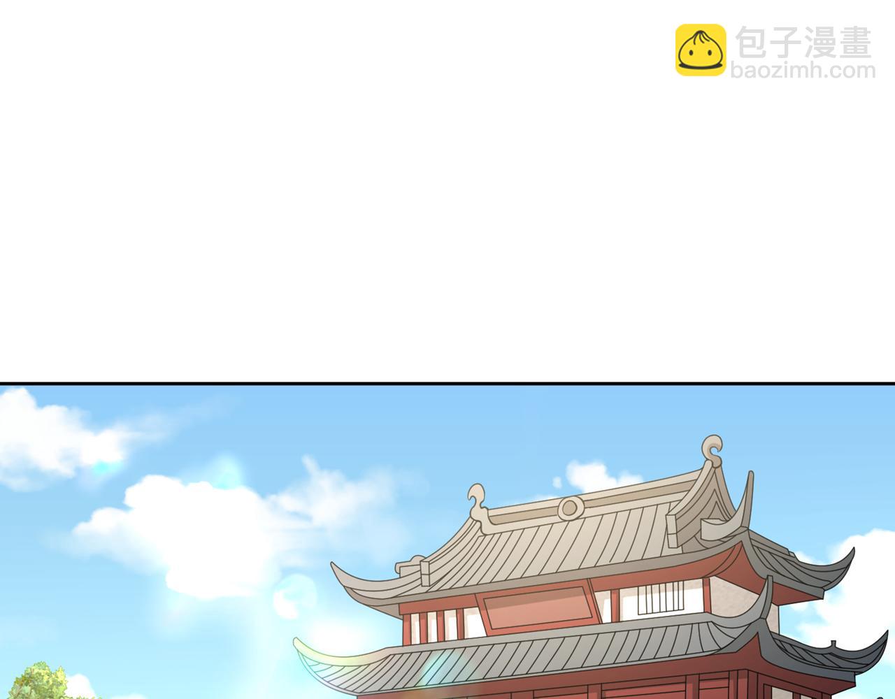 我被困在同一天十萬年 - 第533話 現在才怕，晚了！(1/3) - 1