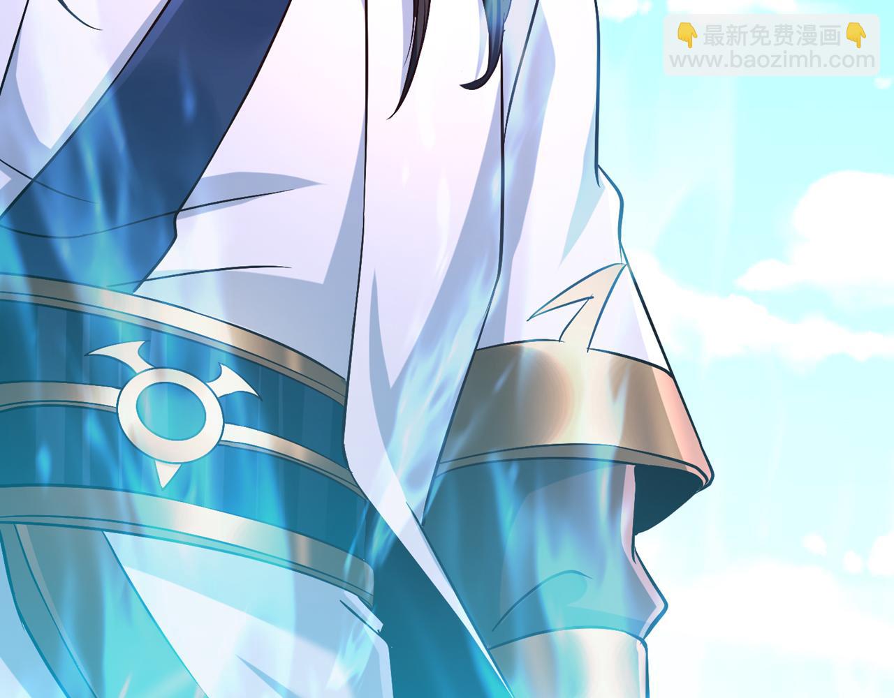 我被困在同一天十萬年 - 第533話 現在才怕，晚了！(1/3) - 7