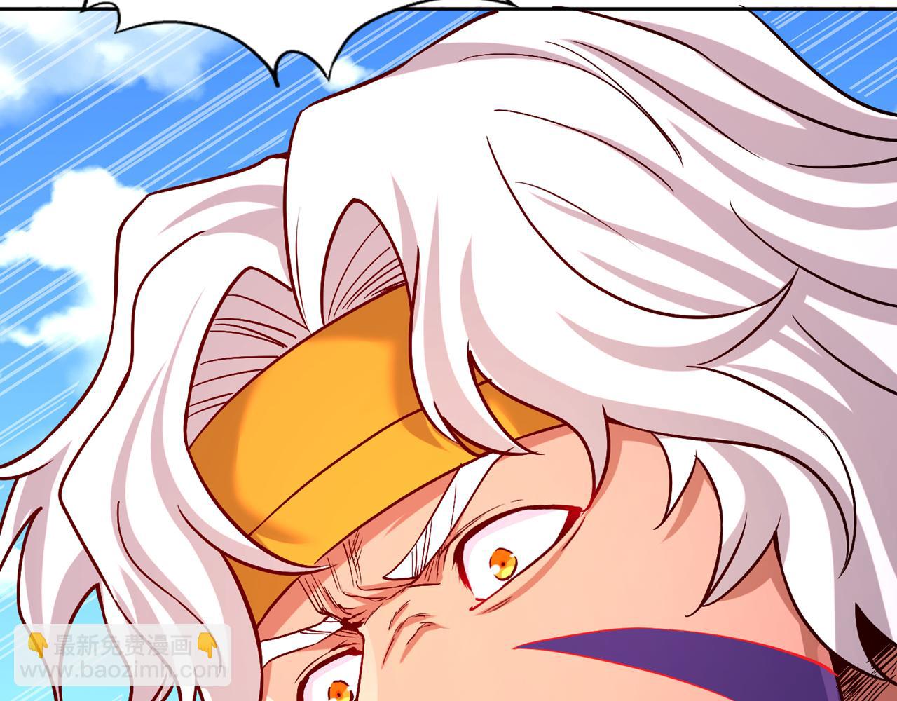 我被困在同一天十萬年 - 第533話 現在才怕，晚了！(1/3) - 2